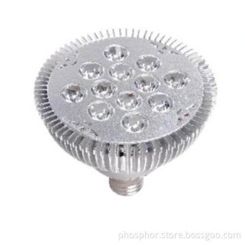 High Brightness LED Spot Lamp.LED PAR light.